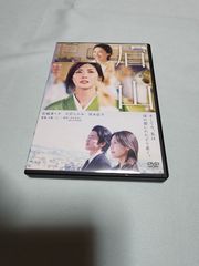 【DVD】眉山びざん。松嶋菜々子、宮本信子主演。レンタル落ち。120分