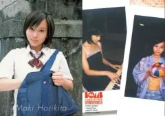 2007 BOMB 堀北真希 コスチュームカード 9枚セット 2007 BOMB 堀北真希 コスチュームカード 9枚セット - メルカリ