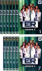 DVD ER 緊急救命室　I〜XV フルセット全巻 81rx8fTlcDL.jpg