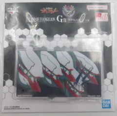 BANDAI SPIRITS 一番くじ 新世紀エヴァンゲリオン劇場版 Air/まごころを、君に G賞 量産機(横並び) アクリルスタンド