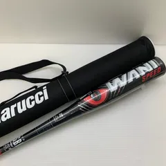 Ｓ*ａ様 本日限定割引　ワニクラッシャー　黒ワニ82センチ新品未使用品 期間限定10%OFF!【バットケース付】マルチ ワニクラッシャー