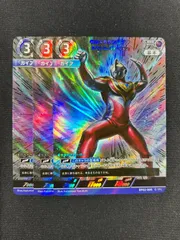 UCG】ウルトラマンガイア V2【RRR】SD01-003 - C-labo OnlineShop