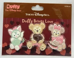 TDS 廃盤 Duffy Brings Love クッション TDS 廃盤 Duffy Brings Love クッション