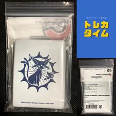 PSA10 オールナイトパーティ ブラッキー - メルカリ
