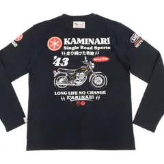 カミナリモータース エフ商会 ヒッコリーツナギ M 中排気量 新品タグ付き 楽天市場】KAMINARIカミナリ◇KM ヒッコリーツナギ◇◇フェア