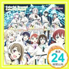 TV 애니메이션 [러브라이브! 니지가사키 학원 스쿨 아이돌 동호회] 2기 오프닝 주제가 [Colorful Dreams! Colorful Smiles!] [CD] 니지가사키 학원 스쿨 아이돌 동호회 _02