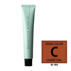 デミ セレクティブライン デミカラー C チャコール 80g