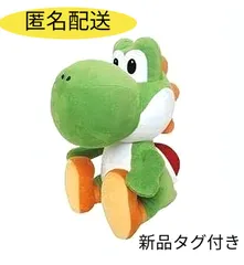 2025年最新】おすわりヨッシーの人気アイテム - メルカリ