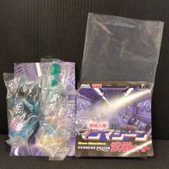 ［内袋未開封］ワンフェス WF2013夏 レジンキット メタルマン 未組立 内袋未開封］ワンフェス WF2013夏 レジンキット メタルマン 未組立