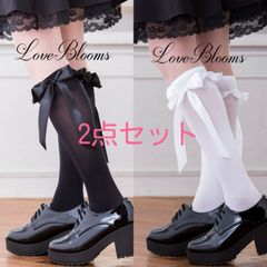 【送料無料】お色の組み合わせを選べる 2点セット フリルリボン ハイソックス 黒 白 ブラック ホワイト レディース靴下 量産型 地雷系 ゆめかわいい 姫系 ゴスロリ ロリータ 厚底 厚底シューズ