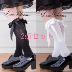 【送料無料】お色の組み合わせを選べる 2点セット フリルリボン ハイソックス 黒 白 ブラック ホワイト レディース靴下 量産型 地雷系 ゆめかわいい 姫系 ゴスロリ ロリータ 厚底 厚底シューズ