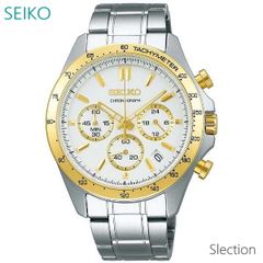 メンズ 腕時計 セイコー セレクション クオーツ SBTR024 正規品 SEIKO SELECTION