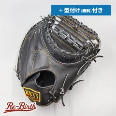 2025年最新】zett キャッチャー ミット オーダーの人気アイテム