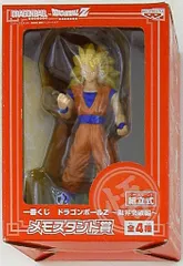 バンプレスト 一番くじDBZ/限界突破編 メモスタンド賞悟空(SS3)
