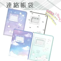 2025年最新】書類ケースの人気アイテム - メルカリ