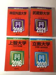 2024年最新】EPゴムの人気アイテム - メルカリ