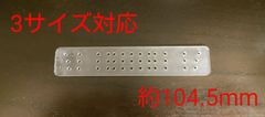 ミニ四駆 治具など13点セット - メルカリ