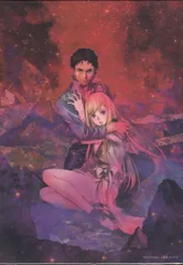 新品未開封 閃光のハサウェイ 入場特典 7週目 美樹本晴彦さんA5