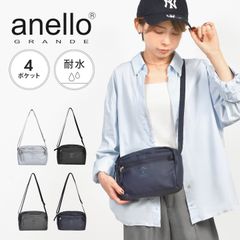 ショルダーバッグ anello GRANDE アネログランデ レディース 軽量 軽い 撥水 小さめ ポケット コンパクト ミニショルダーバッグ 斜めがけバッグ 斜め掛け バック 黒 ブラック ネイビー グレー おしゃれ