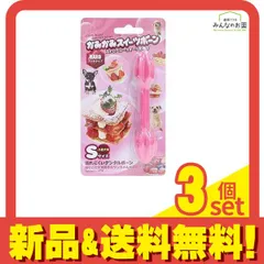 かみかみスイーツボーン ハードタイプ ストロベリー Sサイズ 小型犬用 1本入 (DM-409) 3個セット まとめ売り