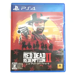 ROCKSTAR GAMES PS4ソフト レッド・デッド・リデンプション2(通常版) 開封品