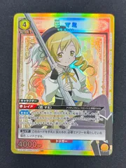 2025年最新】巴マミ ユニオンアリーナの人気アイテム - メルカリ