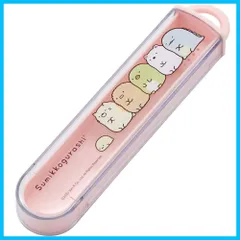 【人気商品】TBC4-A すみっコぐらし 歯磨き粉ケース 歯ブラシケース スケーター(Skater)