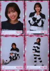 【美品】Union #5 水原希子 Amazon.co.jp: 本UNION MAGAZINE issue 05 水原希子 : ホーム