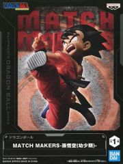 中古】フィギュア 九条天 「アミューズメント一番くじ アイド 中古】フィギュア 九条天 「アミューズメント一番くじ アイド
