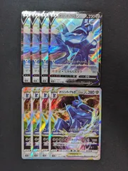 ポケモンカードゲーム　S12a　オリジンディアルガV　Vstar