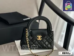 【今日WTO】Chanel 23k Kelly Bag - シャネル 23k ケリー バッグ-WTO輸入2-HEN42