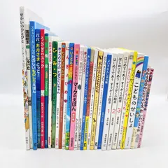 数学のかんどこシリーズまとめ売り 個別売り 2025年最新】まとめ売り 数学の人気アイテム - メルカリ