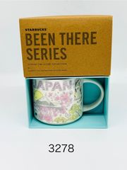 STARBUCKS スターバックス  スタバ  マグカップ　JAPAN　　　　*3278
