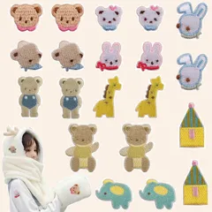 【人気商品】(動物 20枚 幼稚園 入学 熊 可愛い DIY服 くま くま 補修 パッチ アイロン接着 飾り 手帳 手袋 モチーフ) 刺繍 ミニ アップリケ アイロン刺繍 ワッペン モチーフ 動物