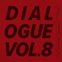【新品・未使用】DJ GAJIROH MIX CD (DIALOGUE VOL.8) 新譜 HIPHOP