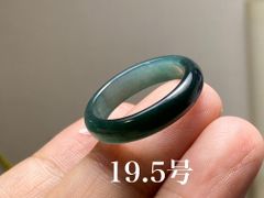 L11-151 氷糯種 紺色 19.5号 天然グアテマラ産 A貨 本翡翠 くりぬき リング
