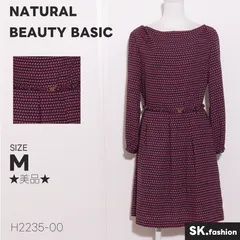 ★美品★ NATURAL BEAUTY BASIC ナチュラルビューティーベーシック ワンピース 膝丈　長袖　総柄　ウエストベルト　後ろジップ 　レッド　ブラック　 【H2235-00】 送料無料　古着　レディース