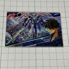 白かけ無し ガンダムW ガンダムトライエイジ ウイングガンダム