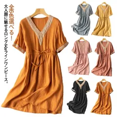綿100％ ワンピース ロング丈 半袖ワンピース 送料無料 ミモレ丈ワンピース 膝下 Vネック ゆったり ウエスト紐 春夏 キレイめ ナチュラル 30代 40代 大きサイズ#lucky1345