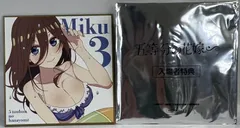 五等分の花嫁∽　入場者特典　中野三玖 描きおろしイラストミニ色紙 水着ver.