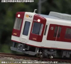 TOMIX 国鉄211系7両セット+JRサロ125形 Yahoo!オークション - TOMIX 2397 211系 近郊型電車 国鉄電車