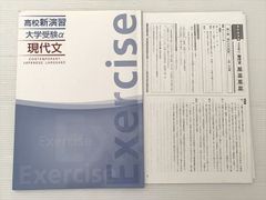 参考書・教材専門店 ブックスドリーム - メルカリShops