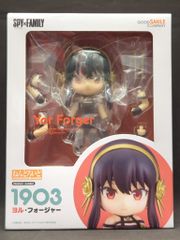 グッドスマイルカンパニー ねんどろいど357 魔界戦記ディスガイア