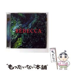 【中古】 鉄子の旅３代目 ３/小学館/霧丘晶 Amazon.co.jp: 鉄子の旅 3代目 (3) (サンデーGXコミックス) : 霧
