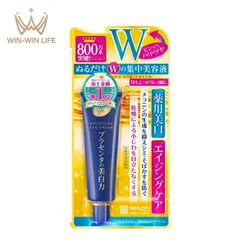 明色化粧品 プラセホワイター 薬用美白アイクリーム 30g リニューアル 目もと・ホウレイ線にWの集中美容液 ポイントケア エイジングケア 薬用美白成分 透明感 肌の奥まで浸透 シワ対策 シミ対策 メラニンの生成抑制 brilliant colorsのサムネイル