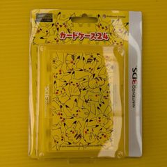 ＃3DS #カードケース　#ピカチュウ　#ポケットモンスター　####