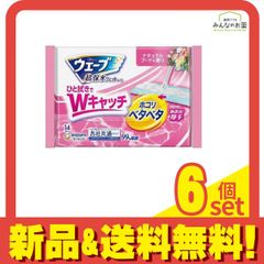 ウェーブ 超保水 フロア用 ウェットシート 微香 14枚入 6個セット まとめ売り
