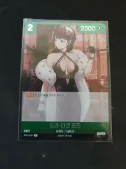 ドーラ-DARKローズ BT01-033 勝利の女神：NIKKE(ニケ) カード