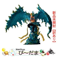 BANDAI 一番くじ ワンピース EX 魂豪示像　B賞マルコ ONE PIECE (ワンピース) フィギュア マルコ-魂豪示像- 一番くじ
