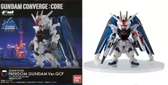 ガンダム コンバージ フリーダムガンダム Ver.GCP FW GUNDAM CONVERGE:CORE フリーダムガンダム Ver.GCP